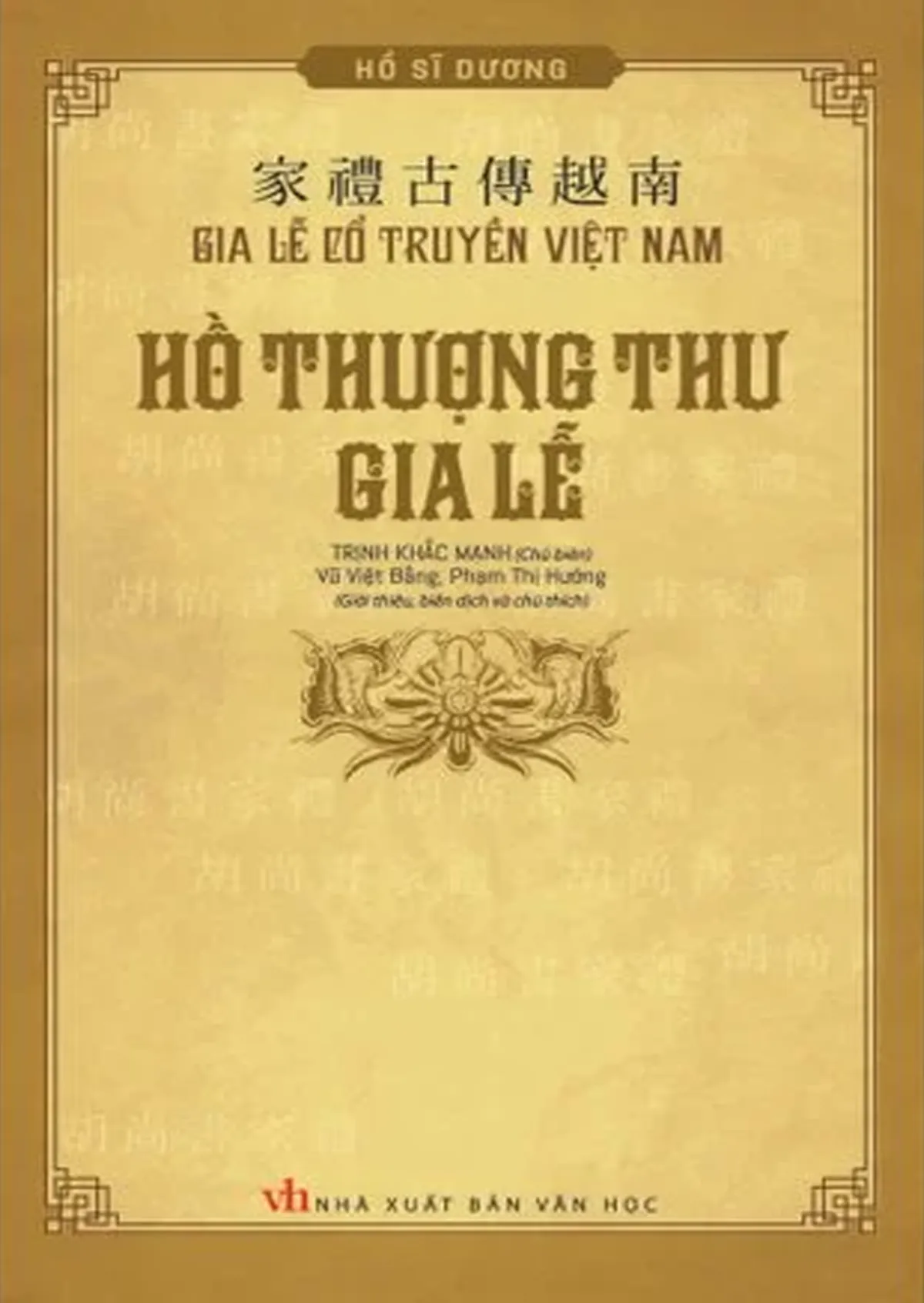 Gia lễ cổ truyền Việt Nam Hồ Thượng Thư gia lễ