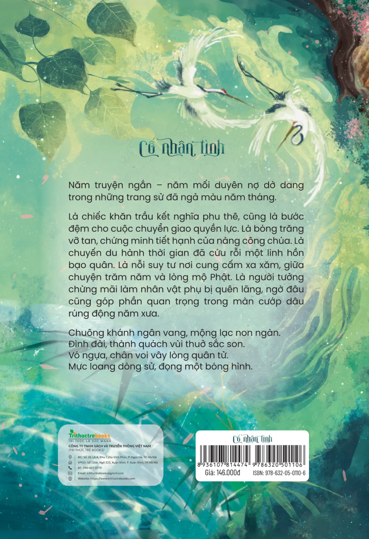 Sách - Cố nhân tình - Phiên bản đặc biệt - Tác giả Việt Chi