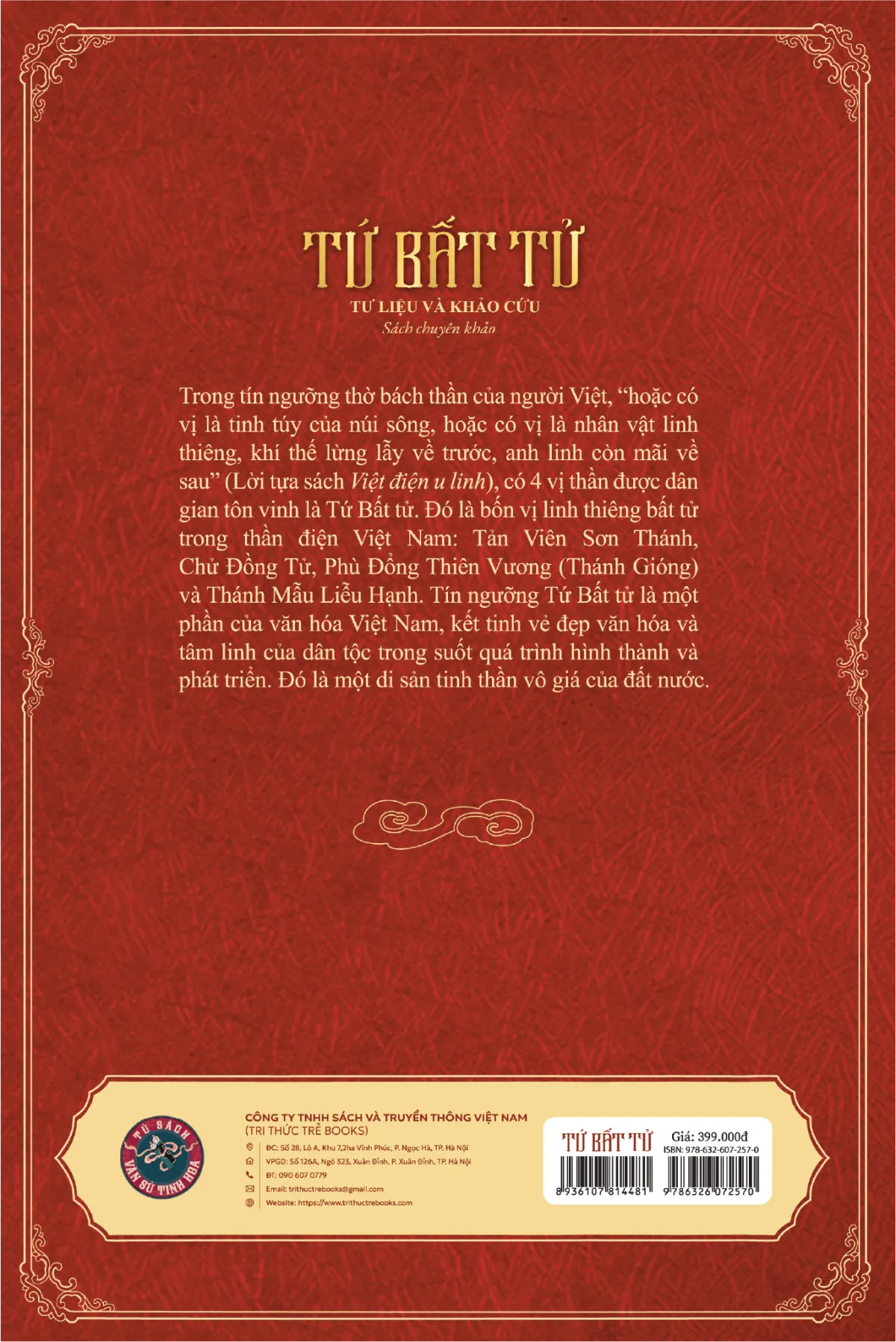 Sách - Tứ Bất Tử - Tư Liệu và Khảo Cứu - Nguyễn Xuân Diện