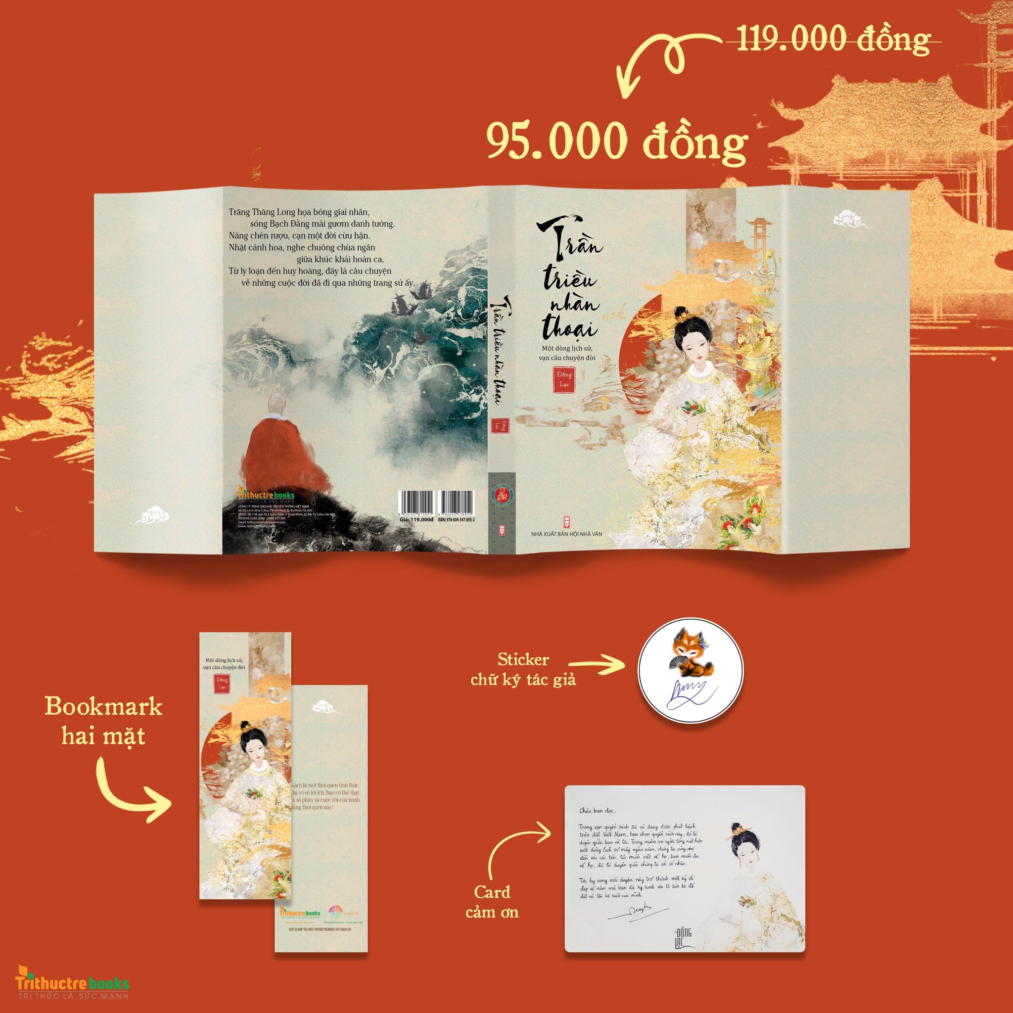 Trần Triều Nhàn Thoại - tác giả Đồng Lạc
