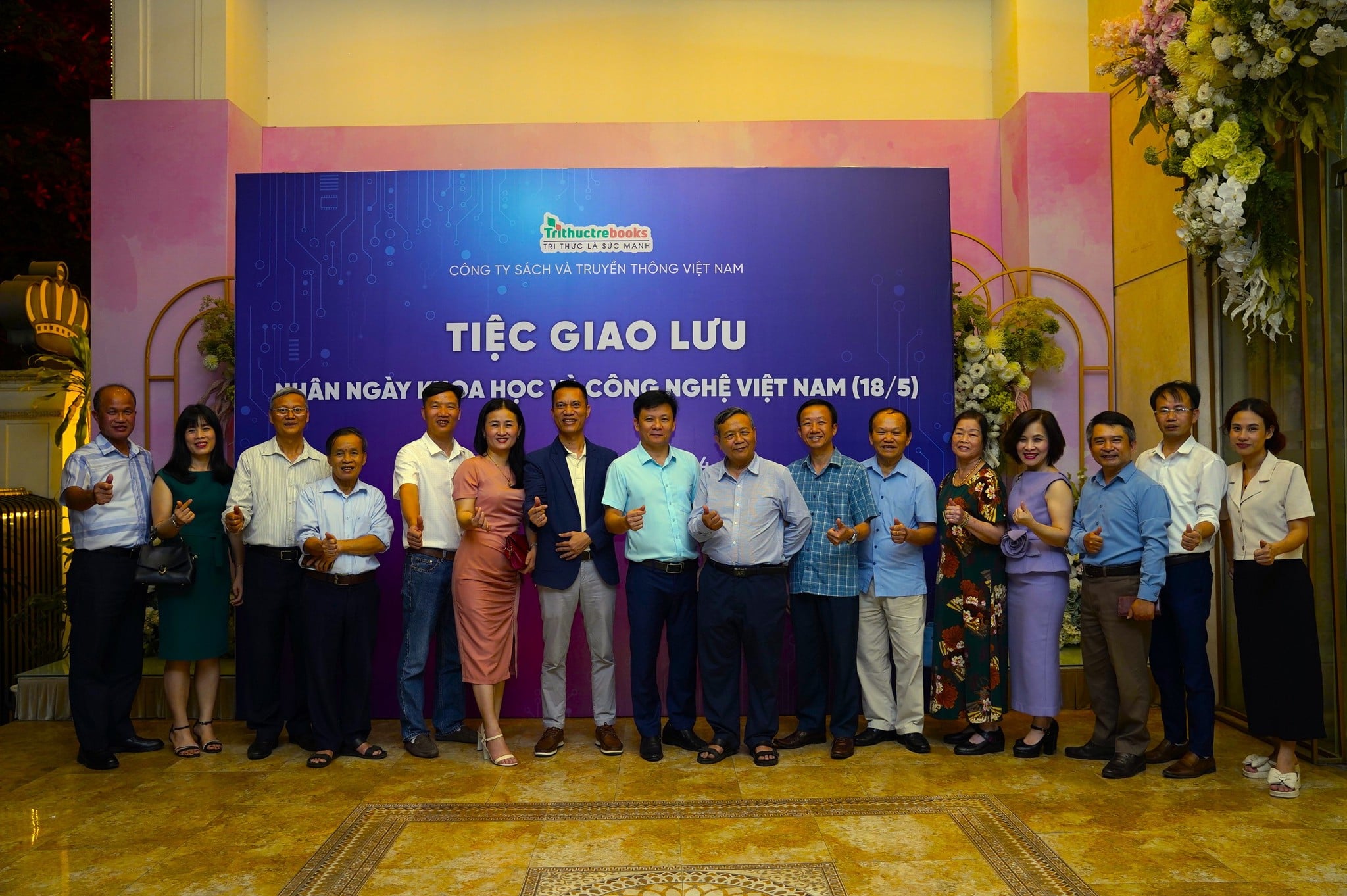 TIỆC GIAO LƯU KỶ NIỆM NGÀY KHOA HỌC VÀ CÔNG NGHỆ VIỆT NAM (18 - 5)
