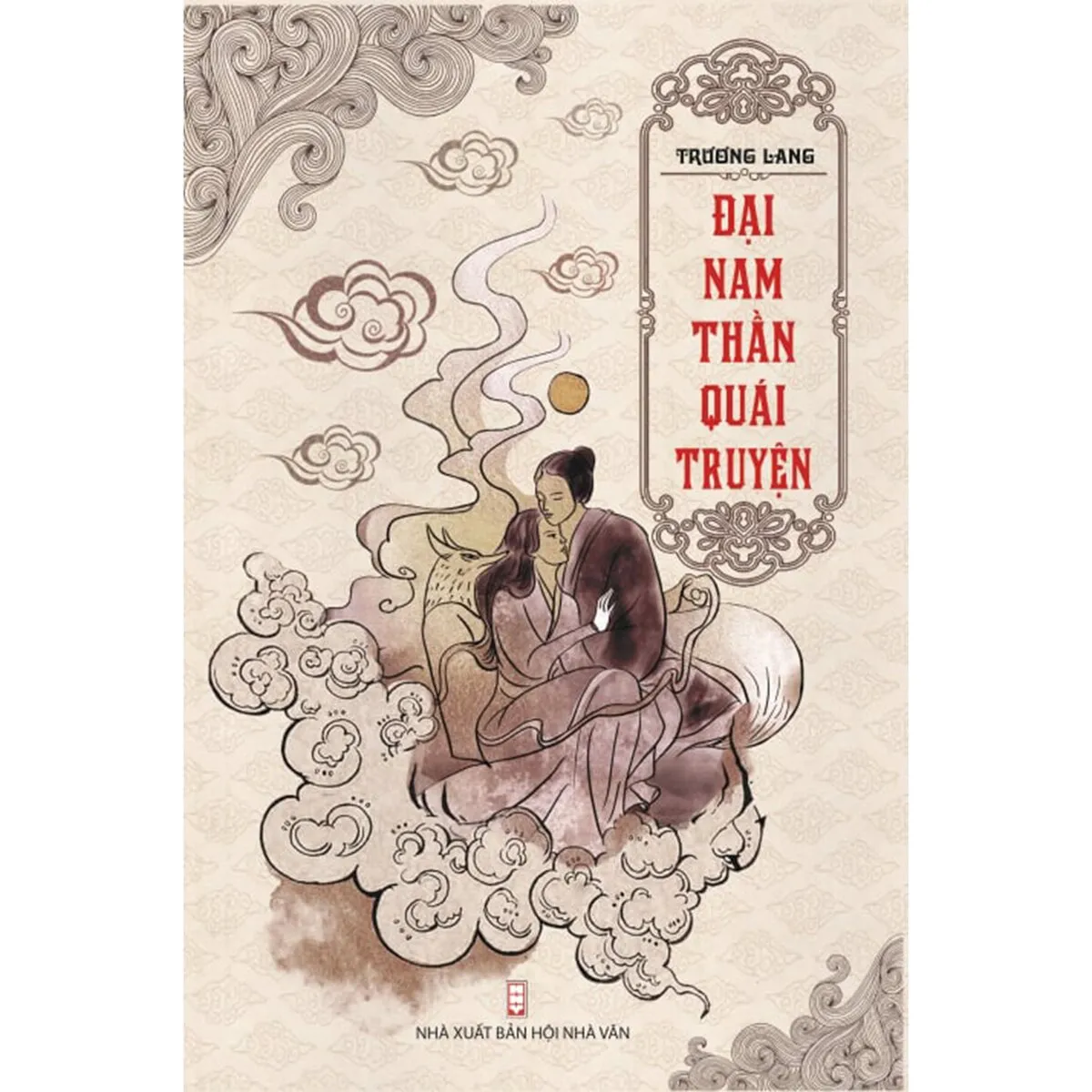 Đại Nam Thần Quái Truyện - Bìa Cứng - ảnh 2