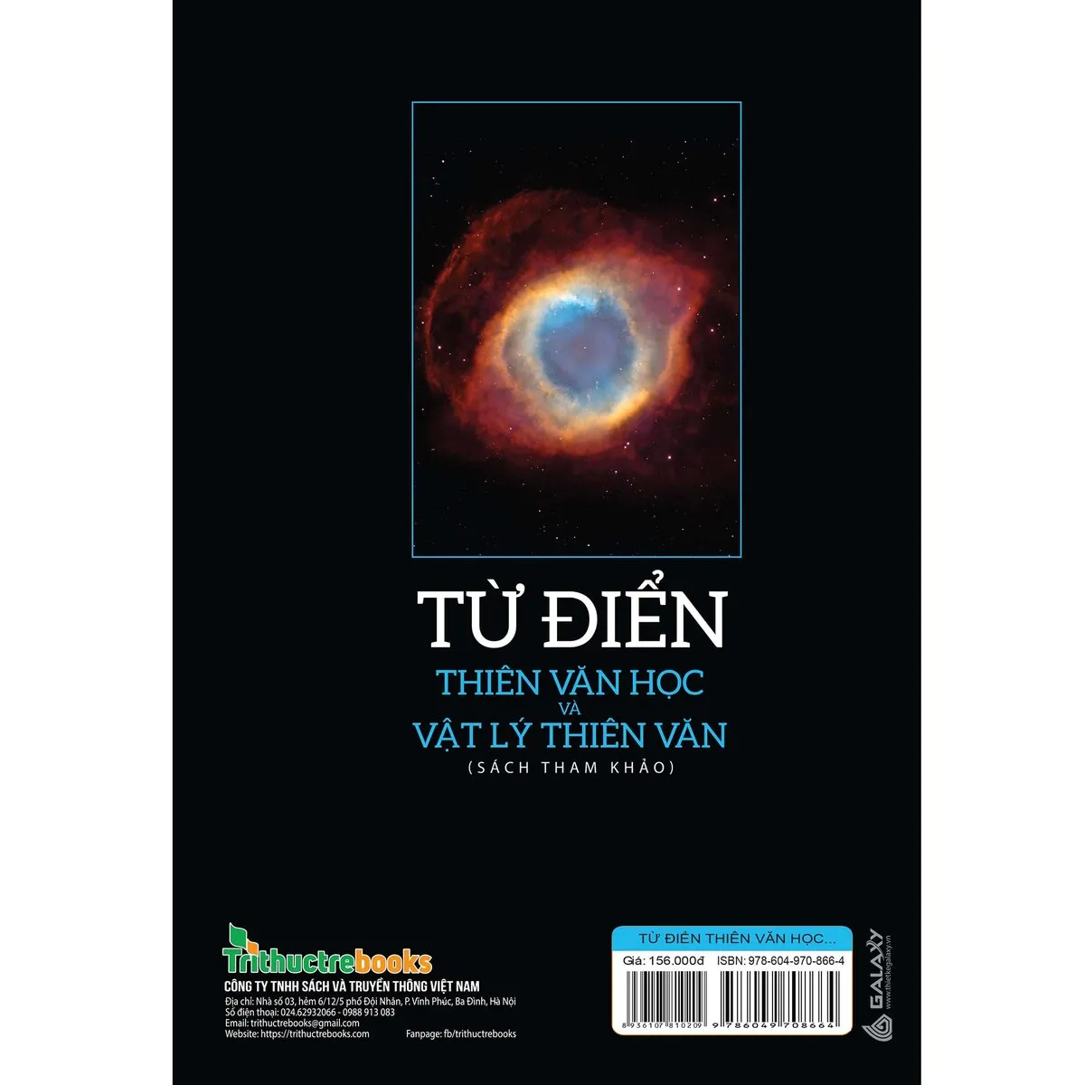 Từ điển thiên văn học và vật lý thiên văn - ảnh 4
