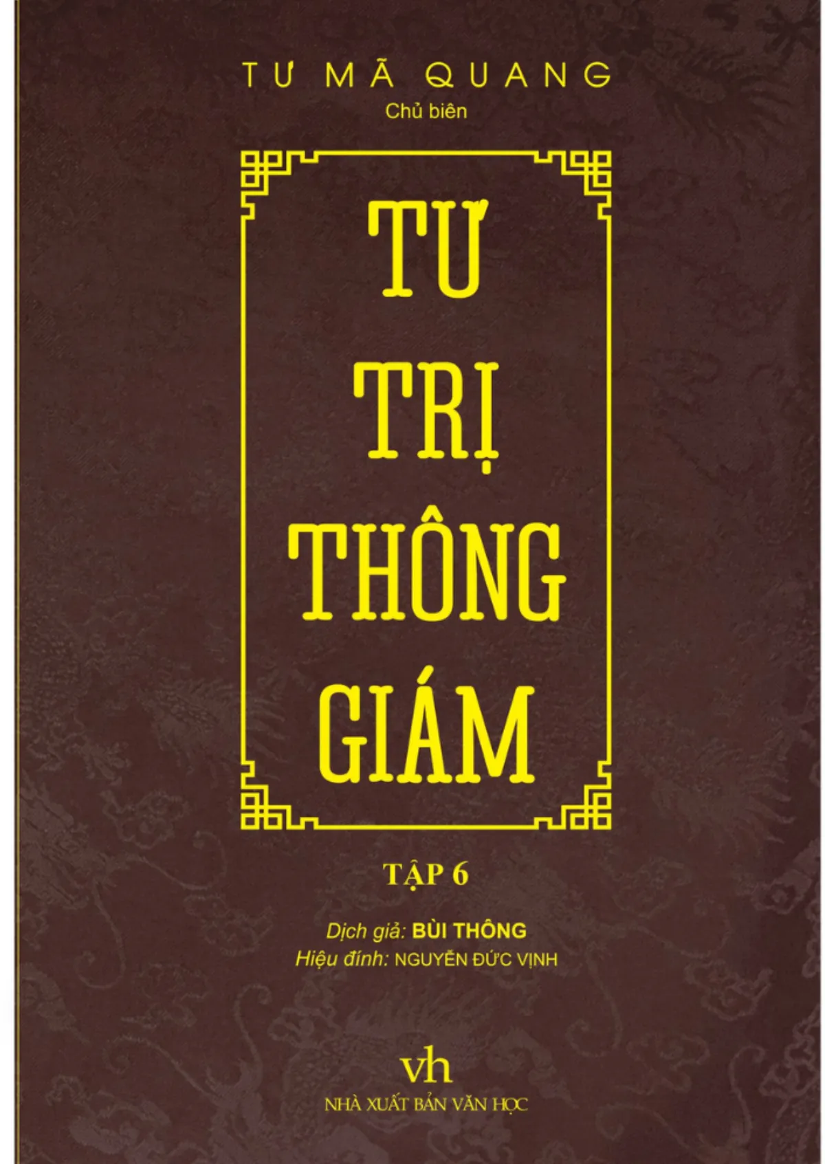 Tư Trị Thông Giám Tập 6 - ảnh 2
