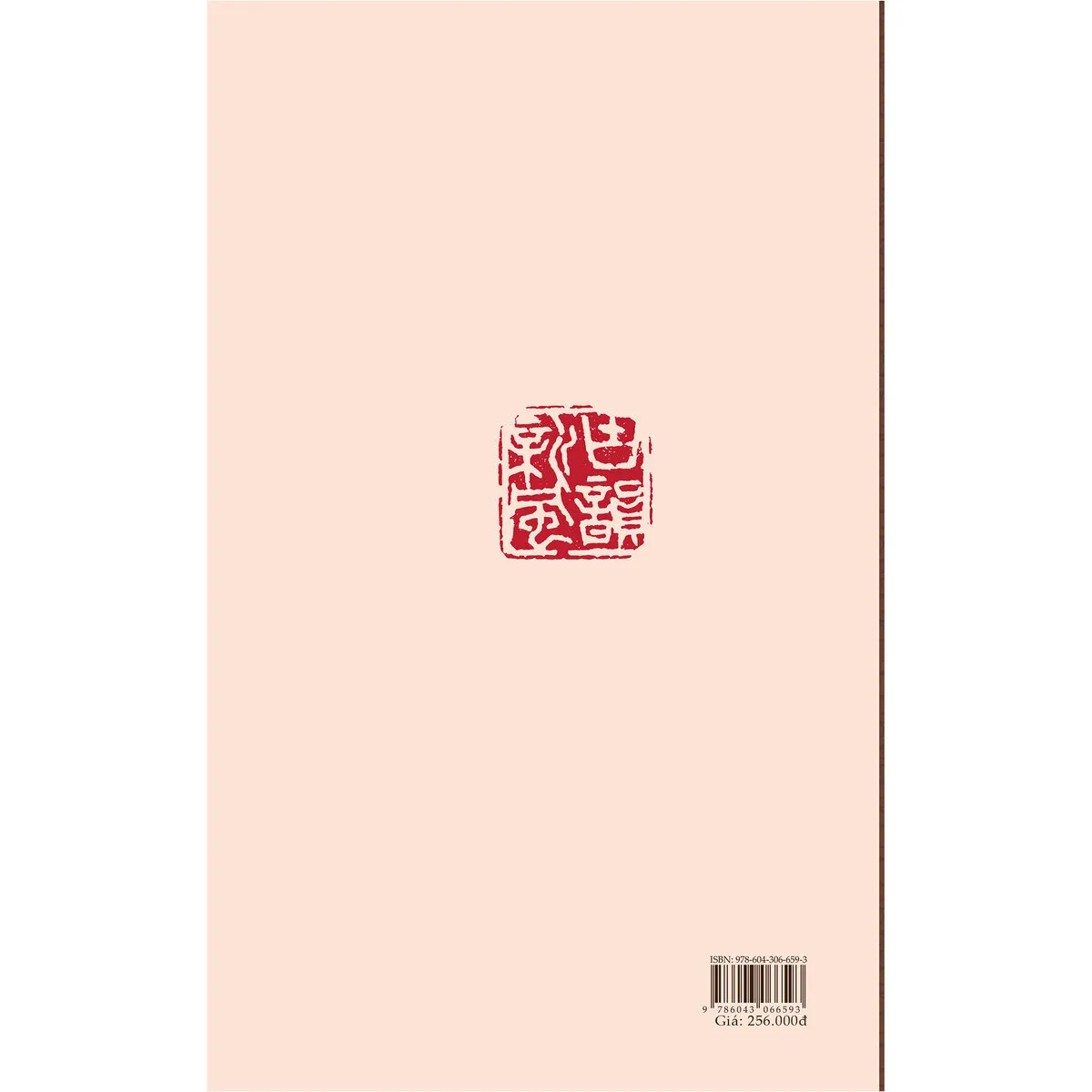 Cổ Vận Tân Phong - ảnh 3