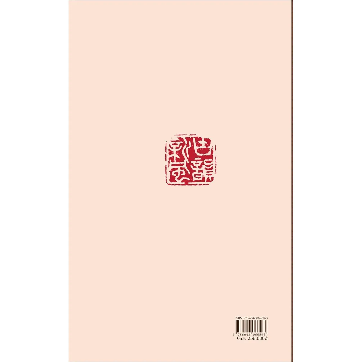 Cổ Vận Tân Phong - ảnh 4