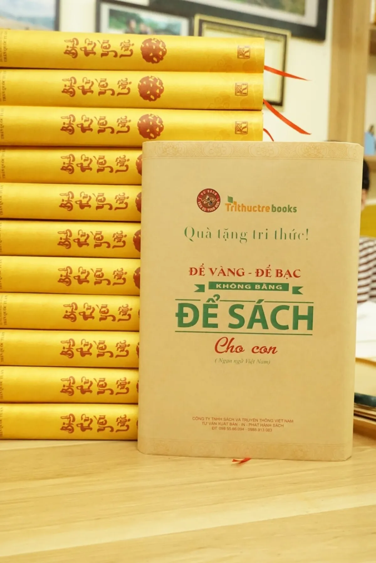 BINH THƯ YẾU LƯỢC S100 - ảnh 4