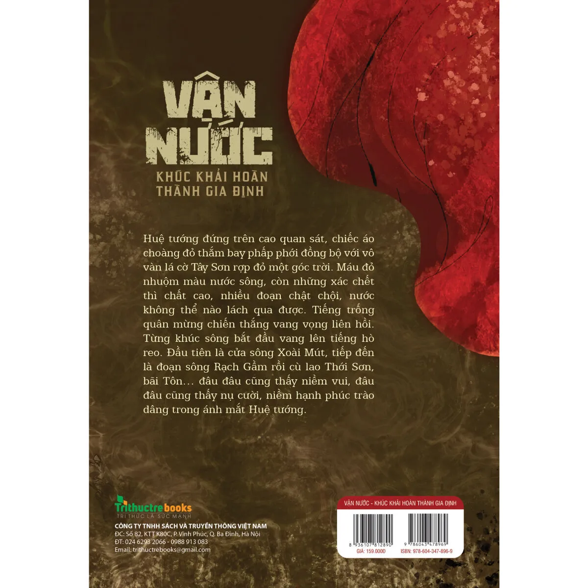 Vận Nước - Khúc Khải Hoàn Thành Gia Định - ảnh 3