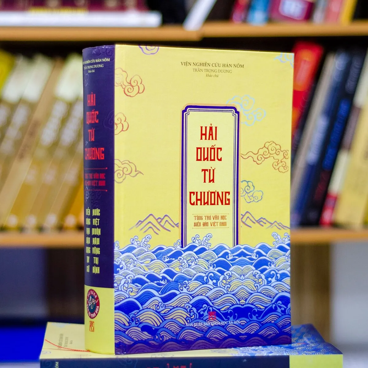 Hải Quốc Từ Chương - Tùng Thư Văn Học Biển Đảo Việt Nam - Bản đẹp - ảnh 2