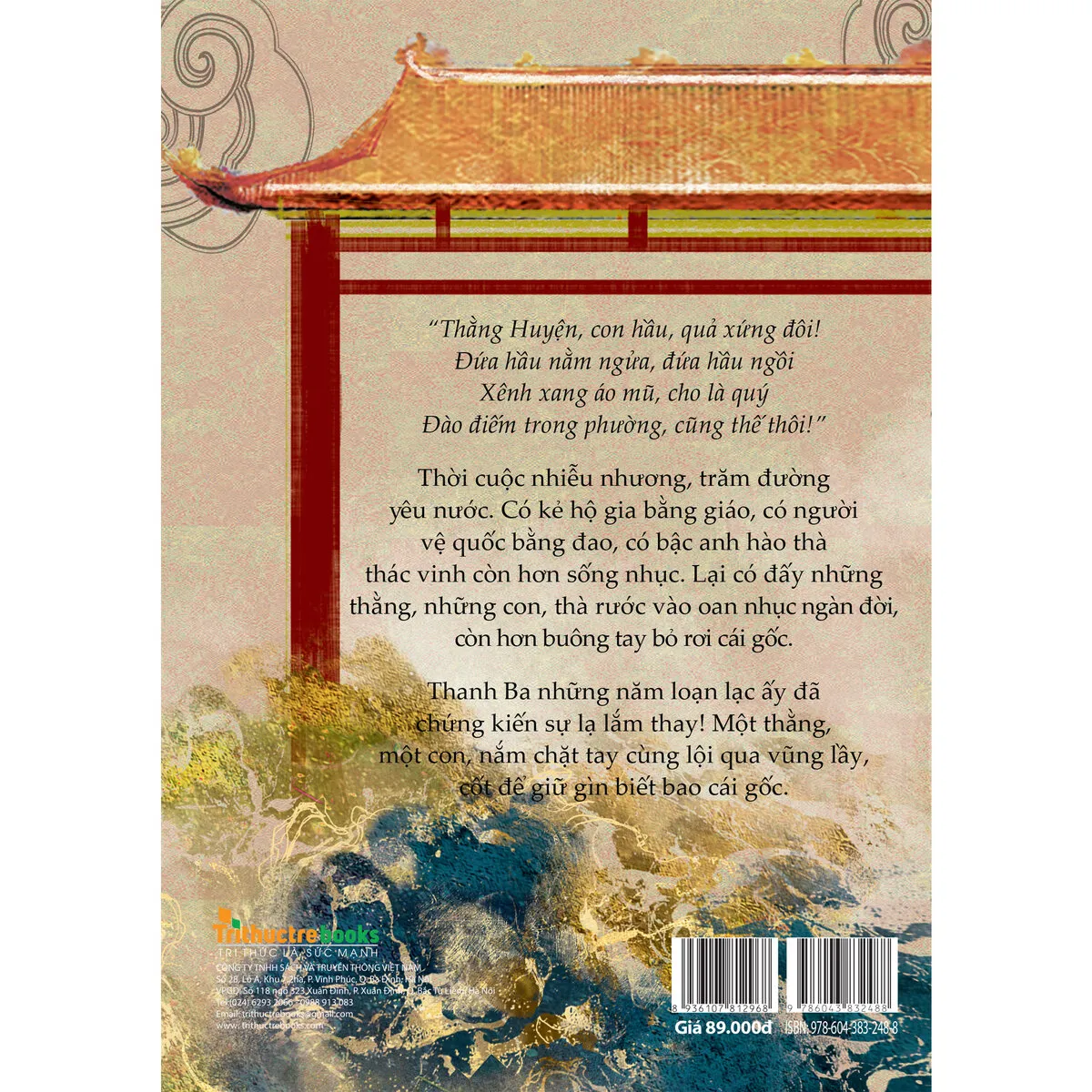 Thằng Huyện Con Hầu (Tái Bản) - Vân Võ - ảnh 3