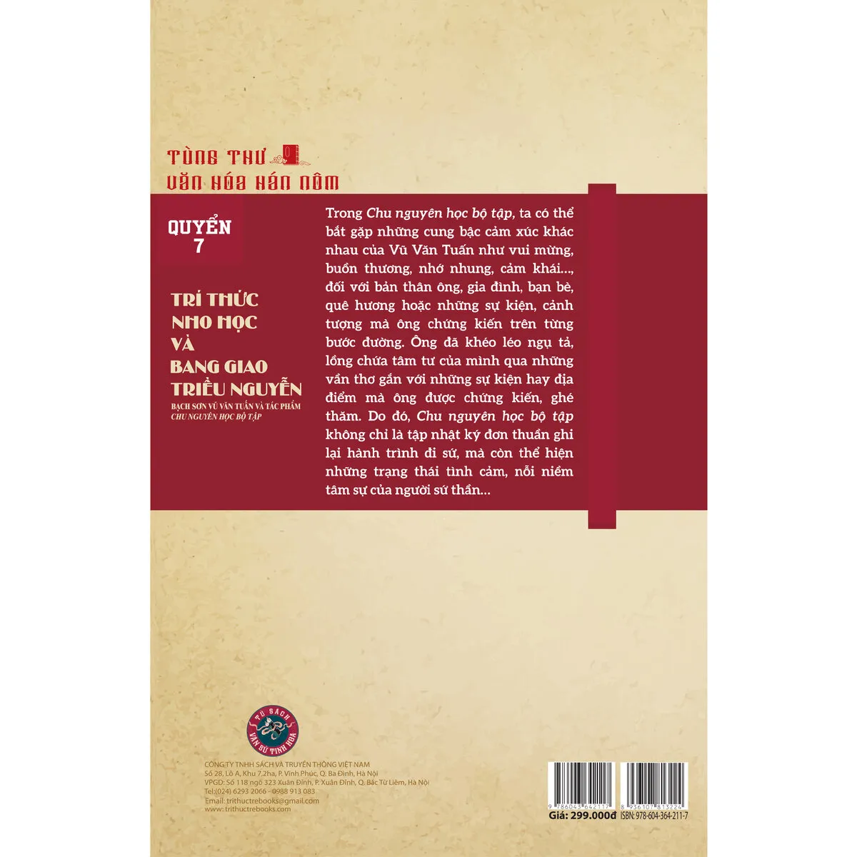 Trí thức Nho học và bang giao triều Nguyễn - ảnh 2