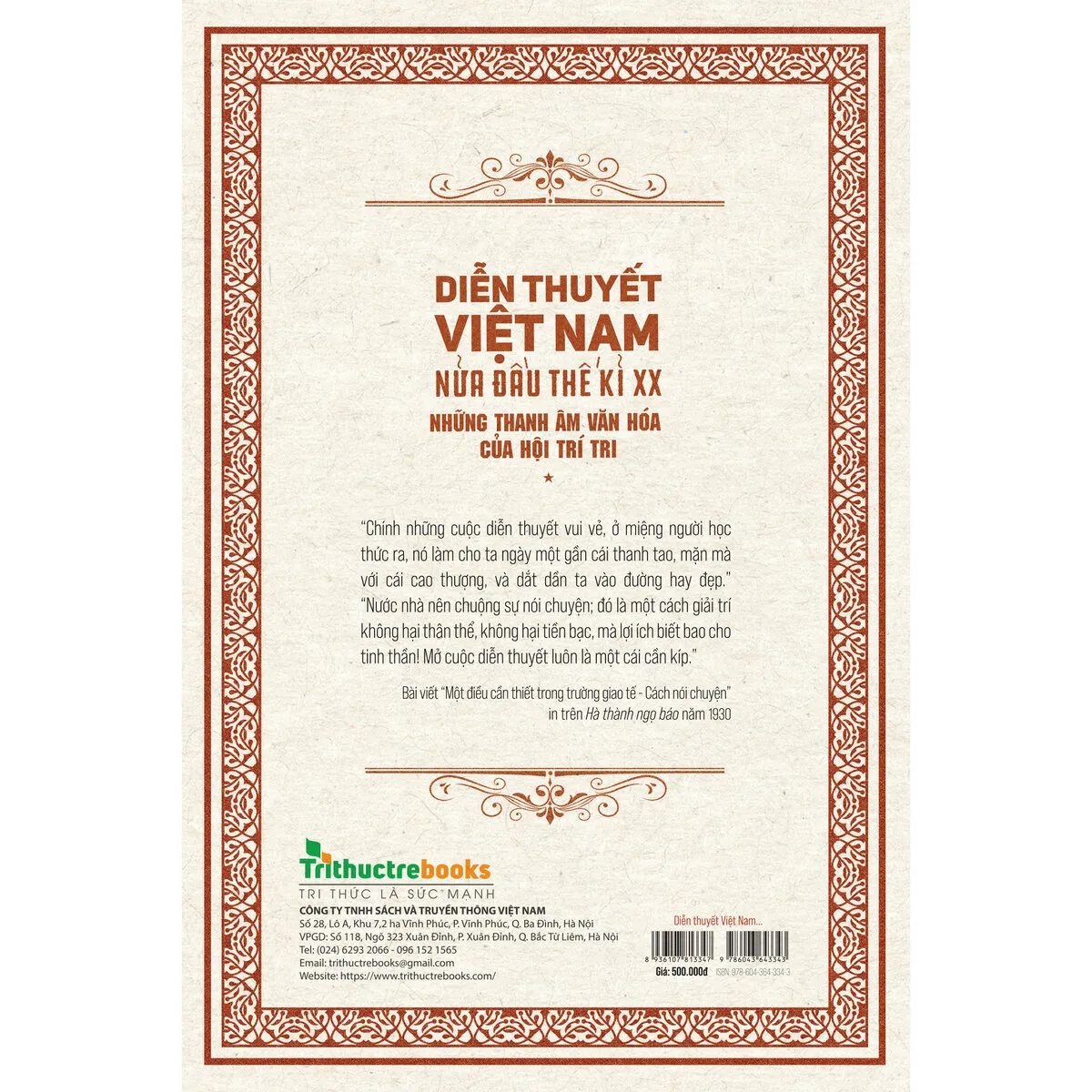 Diễn thuyết Việt Nam nửa đầu thế kỷ XX - Bản Đẹp - ảnh 3