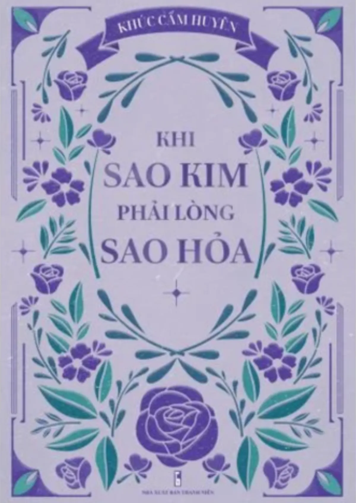 Khi Sao Kim phải lòng Sao Hỏa - ảnh 2