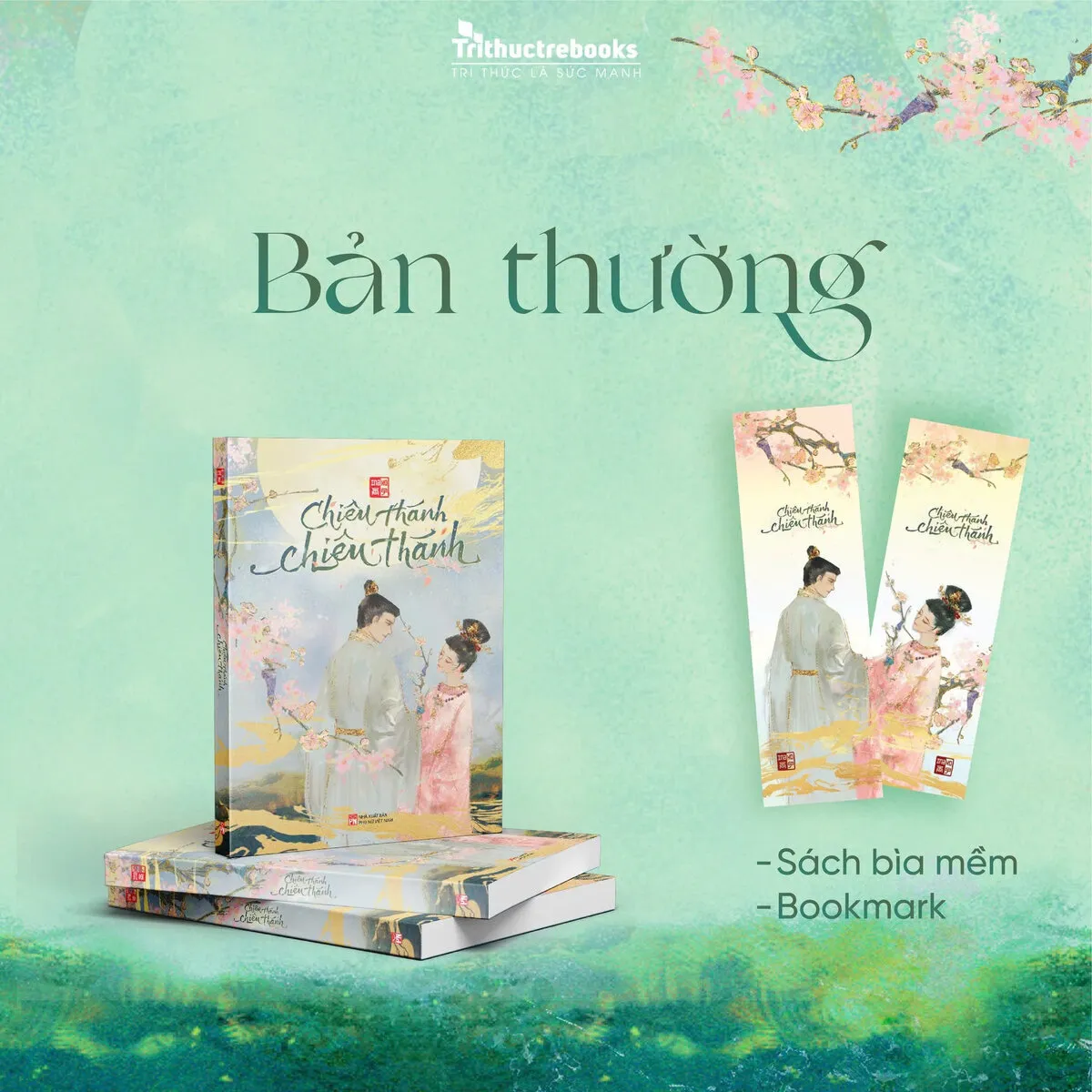 Chiêu Thánh Chiêu Thánh - Inako - Bản thường - ảnh 3