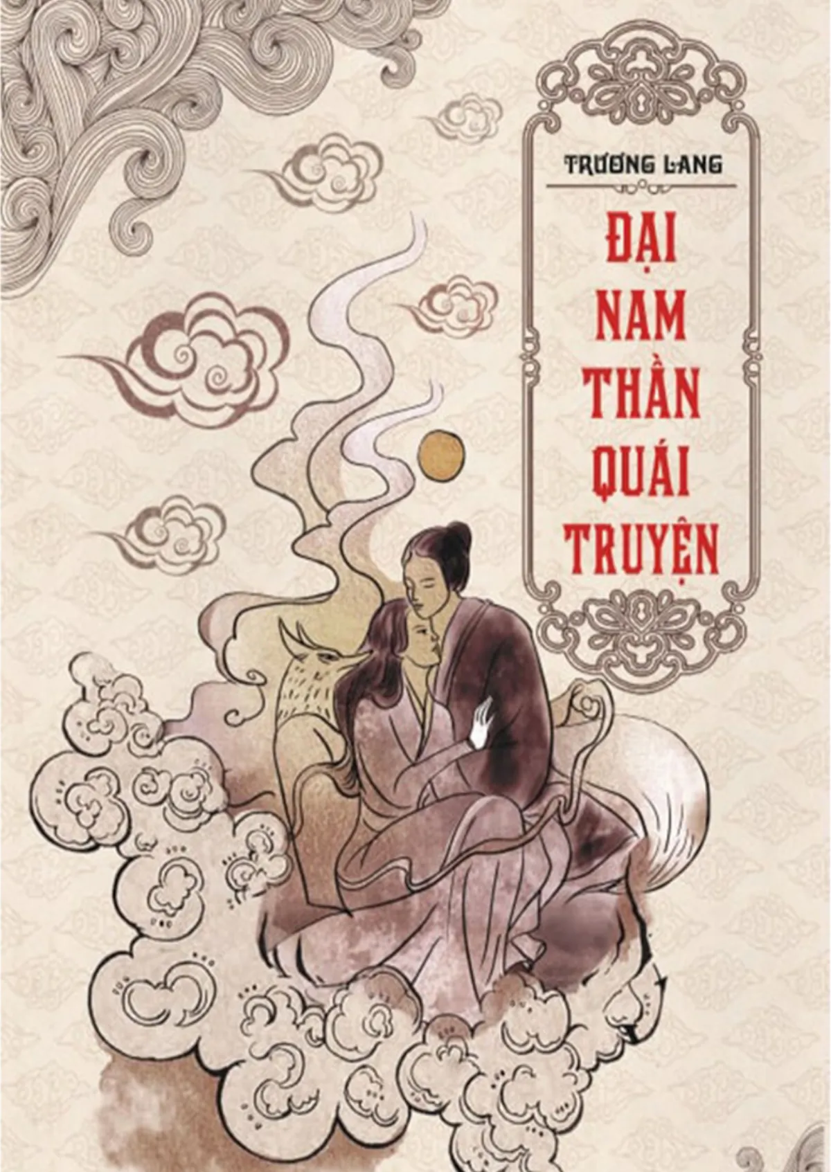 Đại Nam Thần Quái Truyện