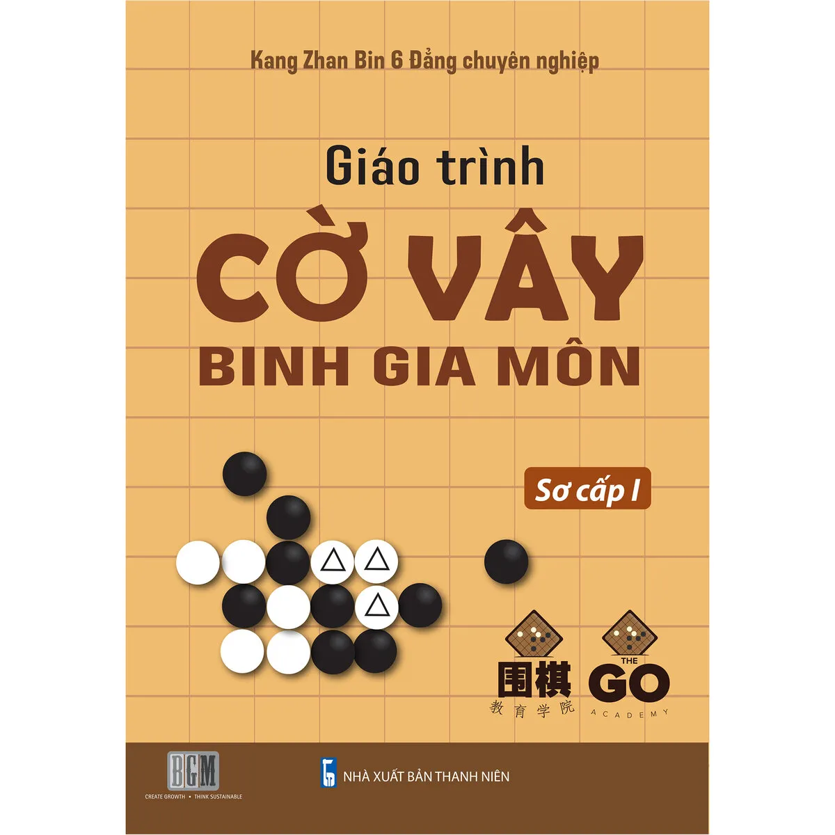 Giáo trình cờ vây sơ cấp 1