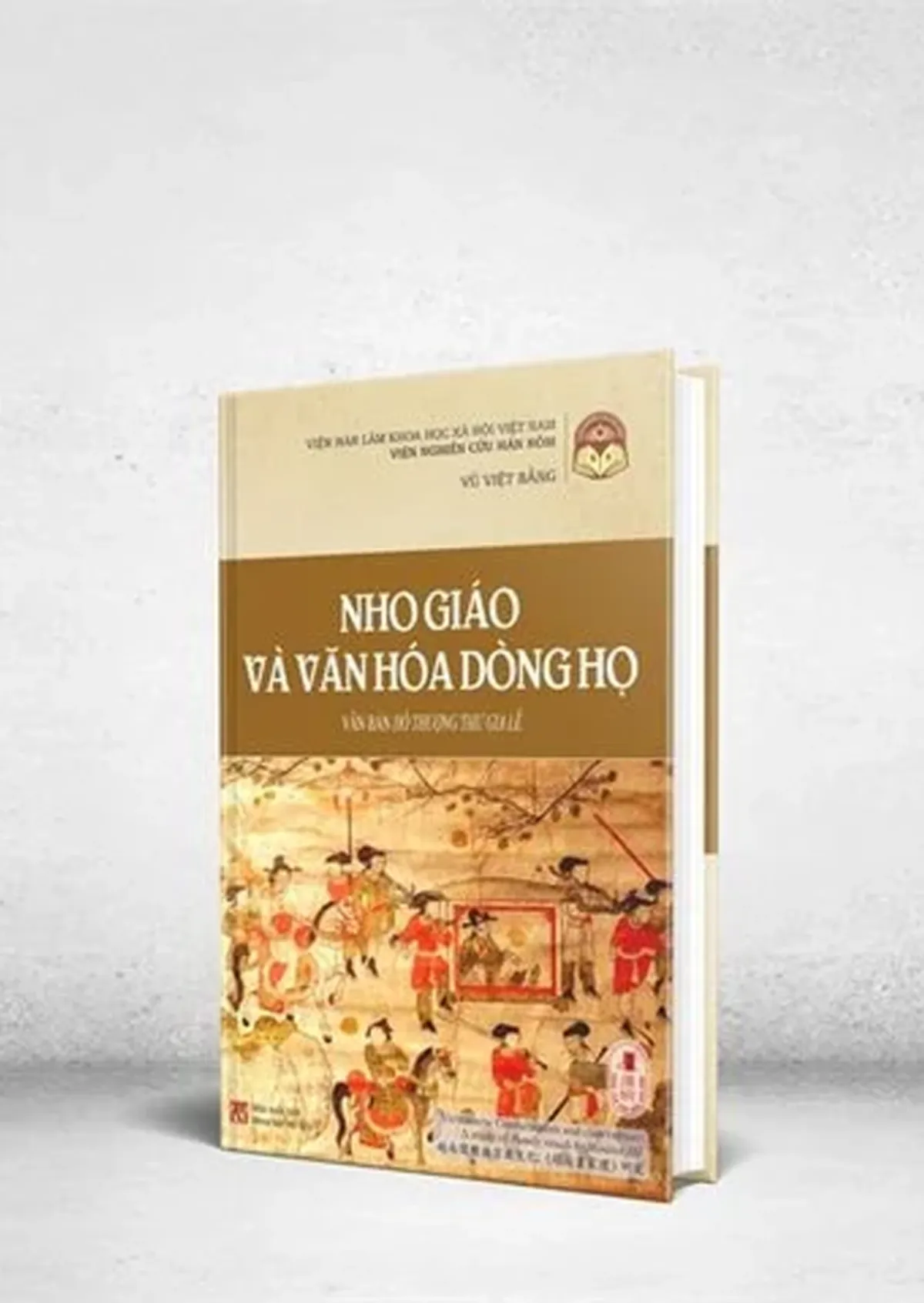 Nho giáo và văn hóa dòng họ (Văn bản Hồ thượng thư gia lễ) - Bản đẹp