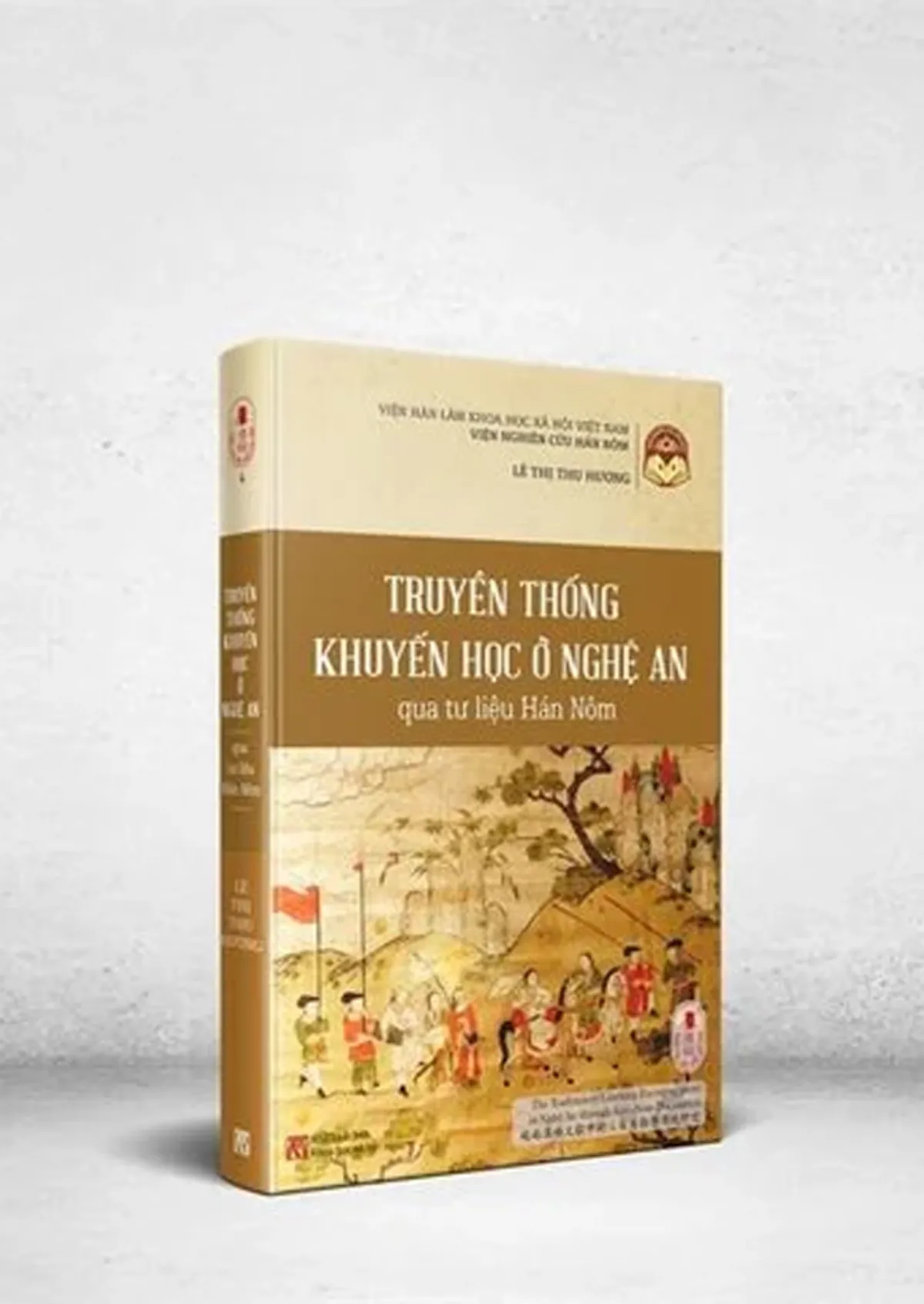 Truyền thống khuyến học ở Nghệ An qua tư liệu Hán Nôm - Bản đẹp
