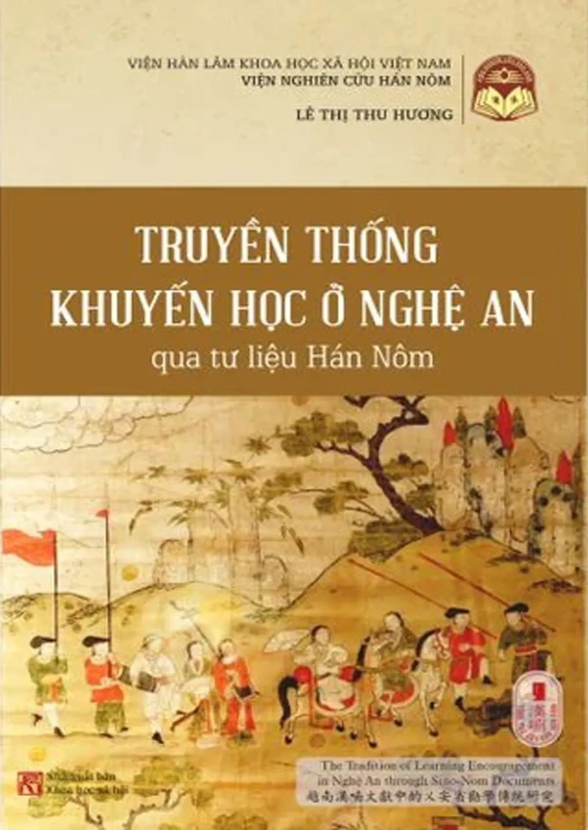 Truyền Thống Khuyến Học Ở Nghệ An Qua Tư Liệu Hán Nôm