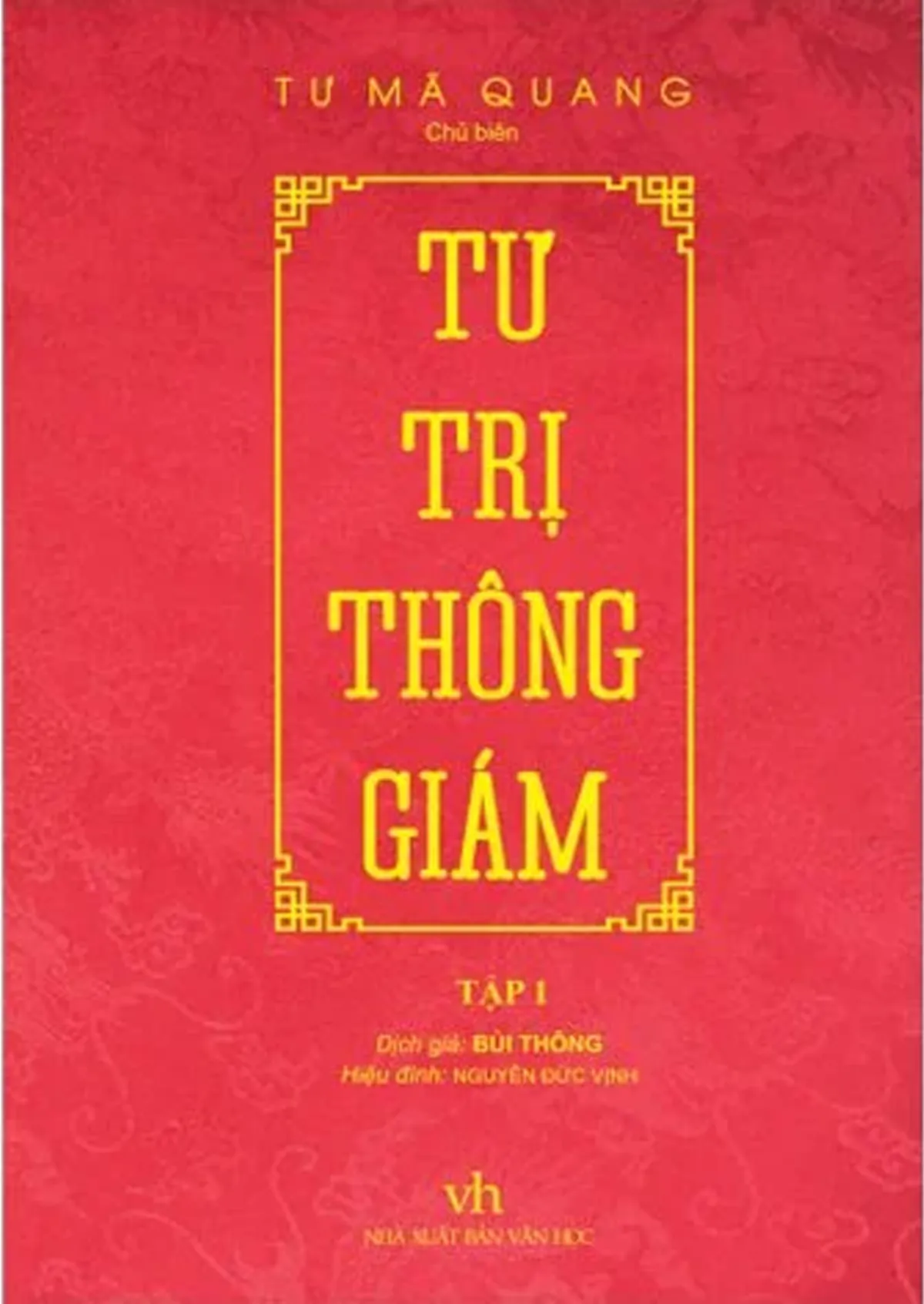 Tư Trị Thông Giám Tập 1