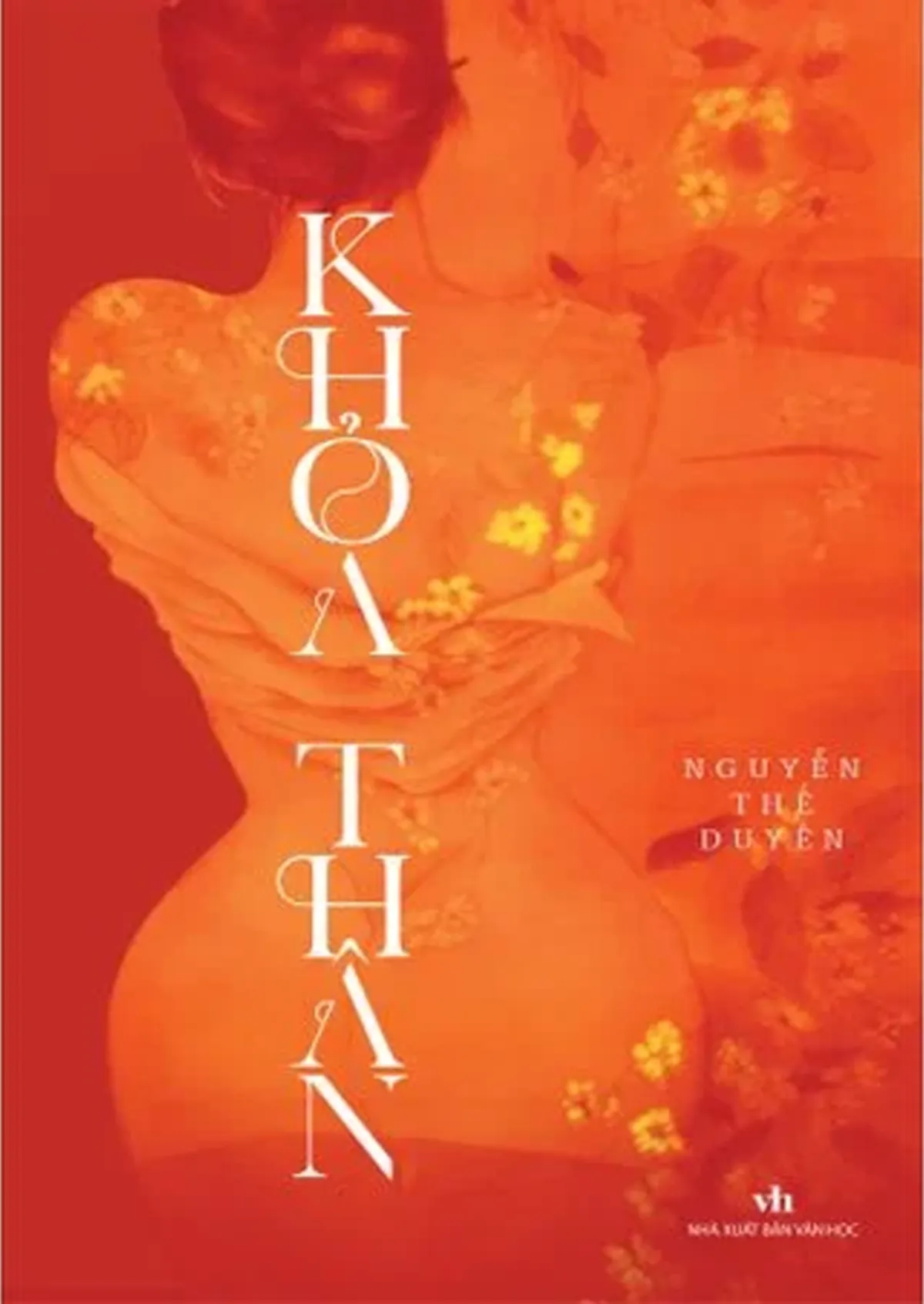 Khỏa Thân