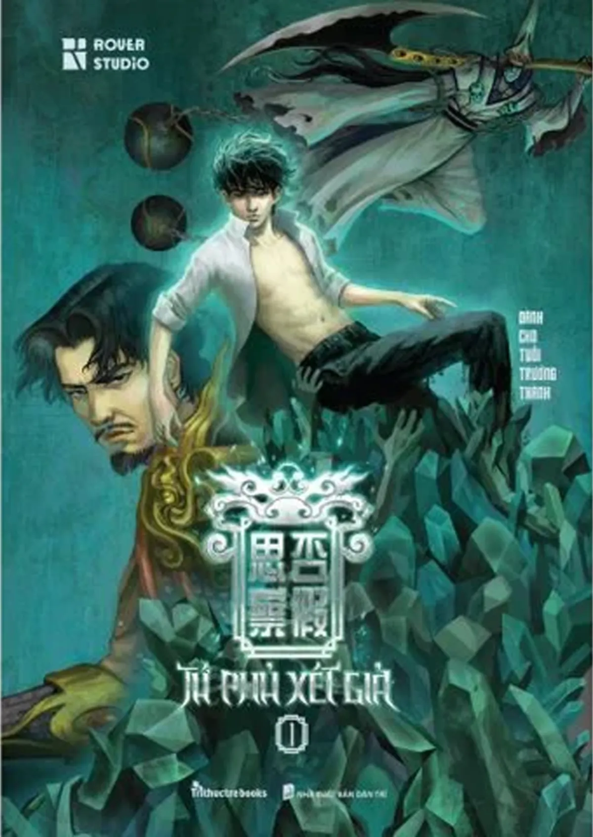 Tứ Phủ Xét Giả Tập 1