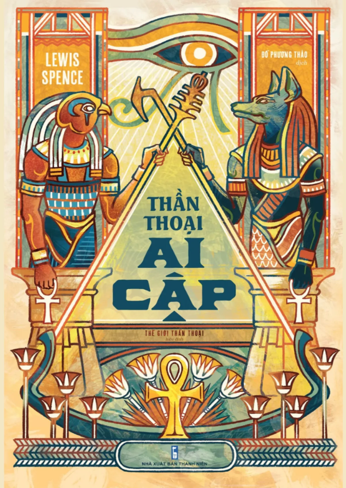 Thần thoại Ai Cập