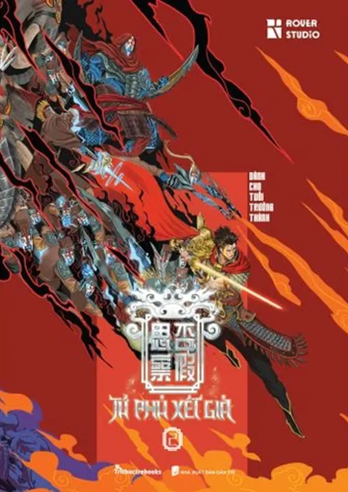 Tứ Phủ Xét Giả Tập 2