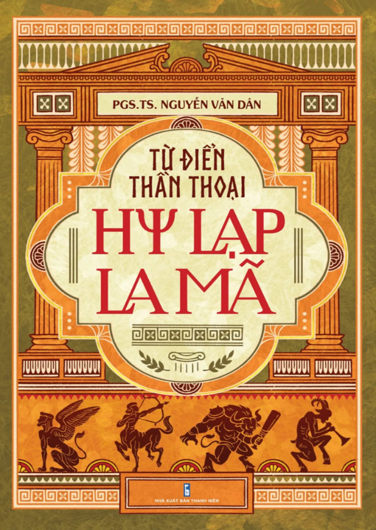 Từ Điển Thần Thoại Hy Lạp - La Mã