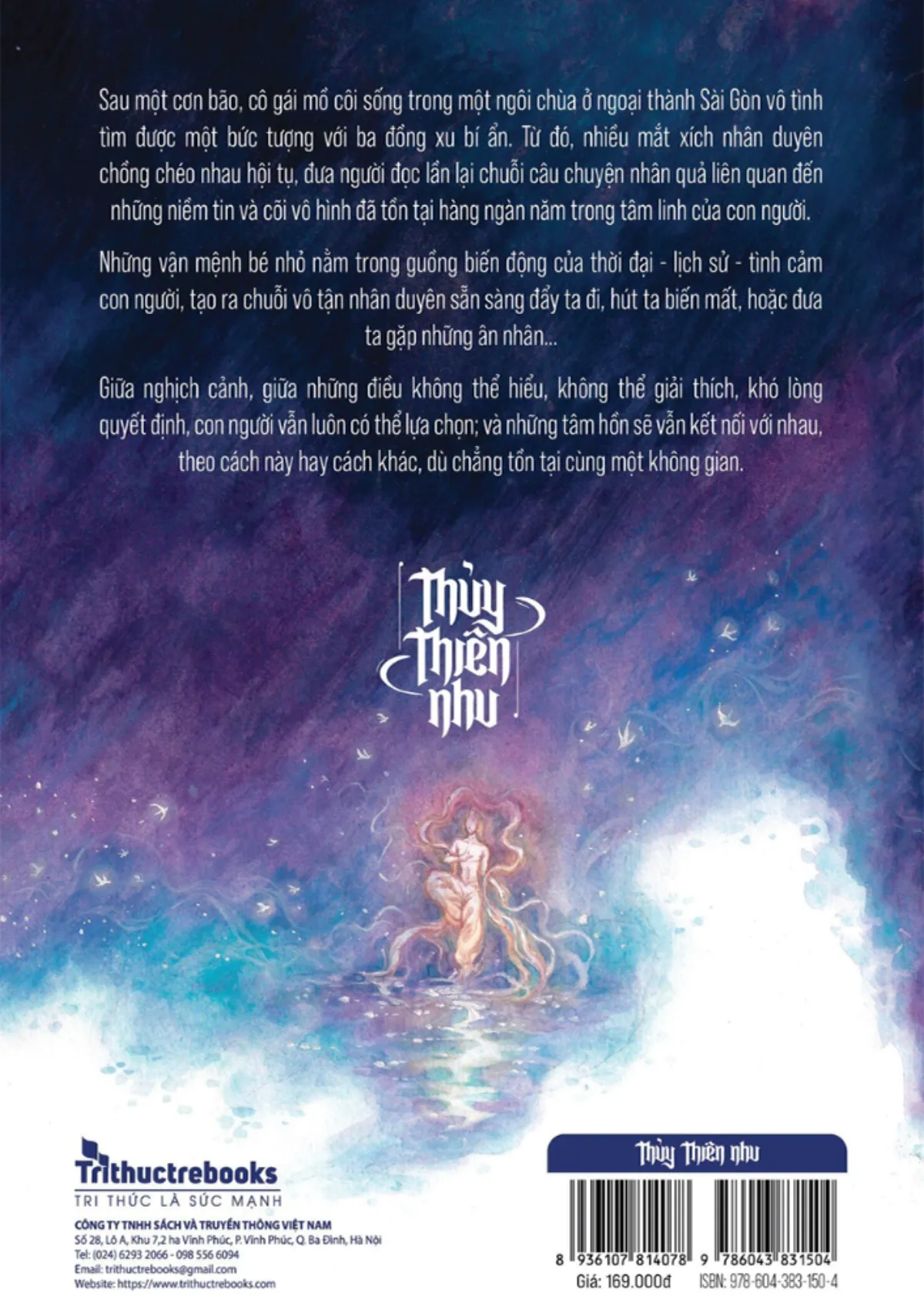 Thủy thiên nhu